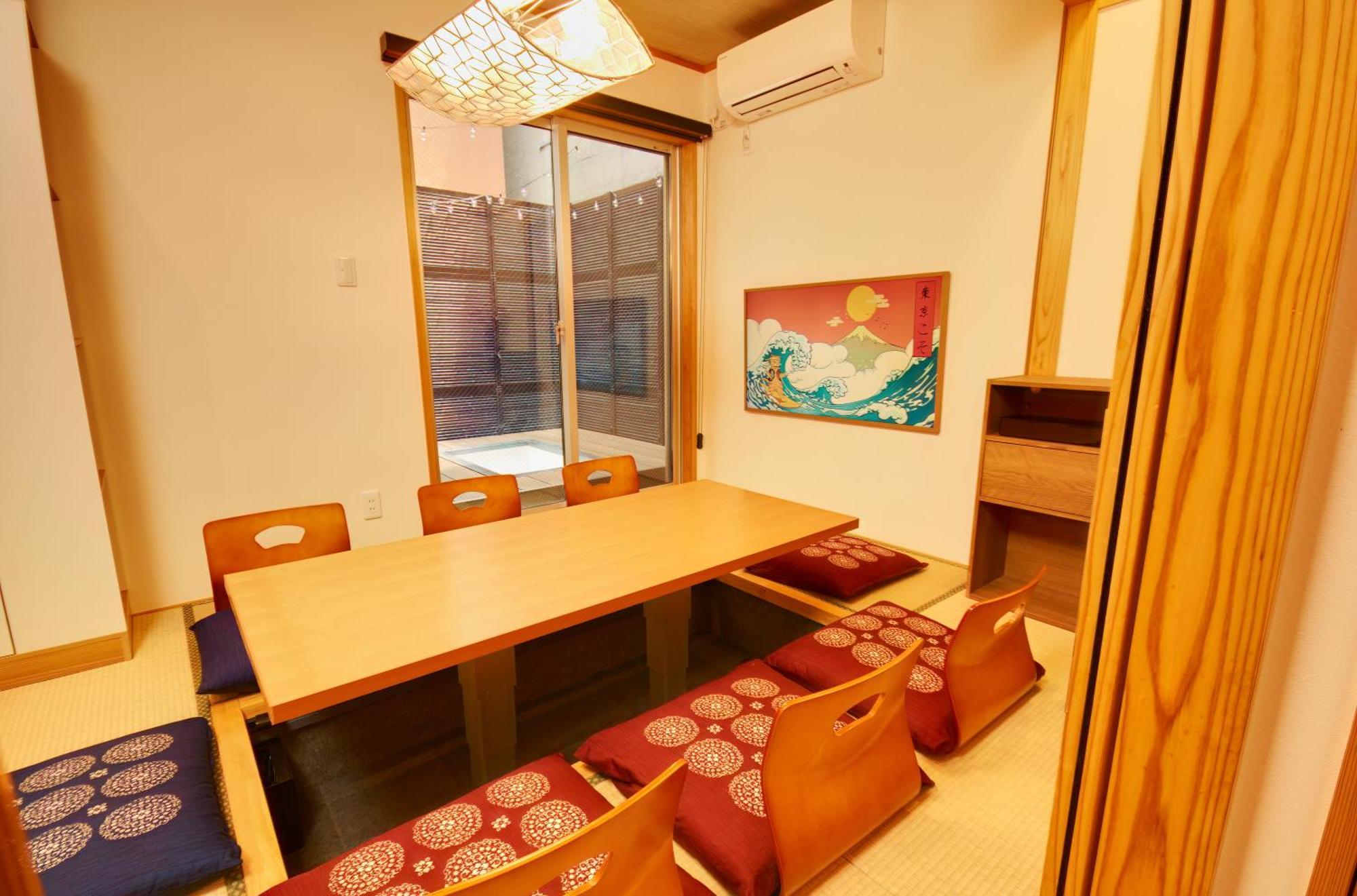Tokyokoso Vacation Home Exterior foto