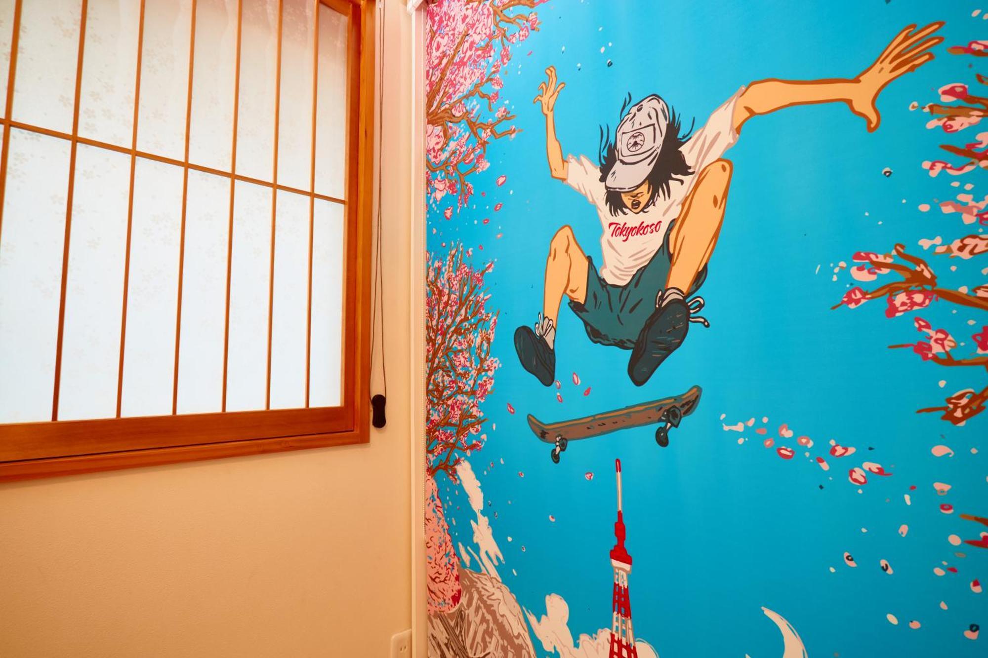 Tokyokoso Vacation Home Exterior foto